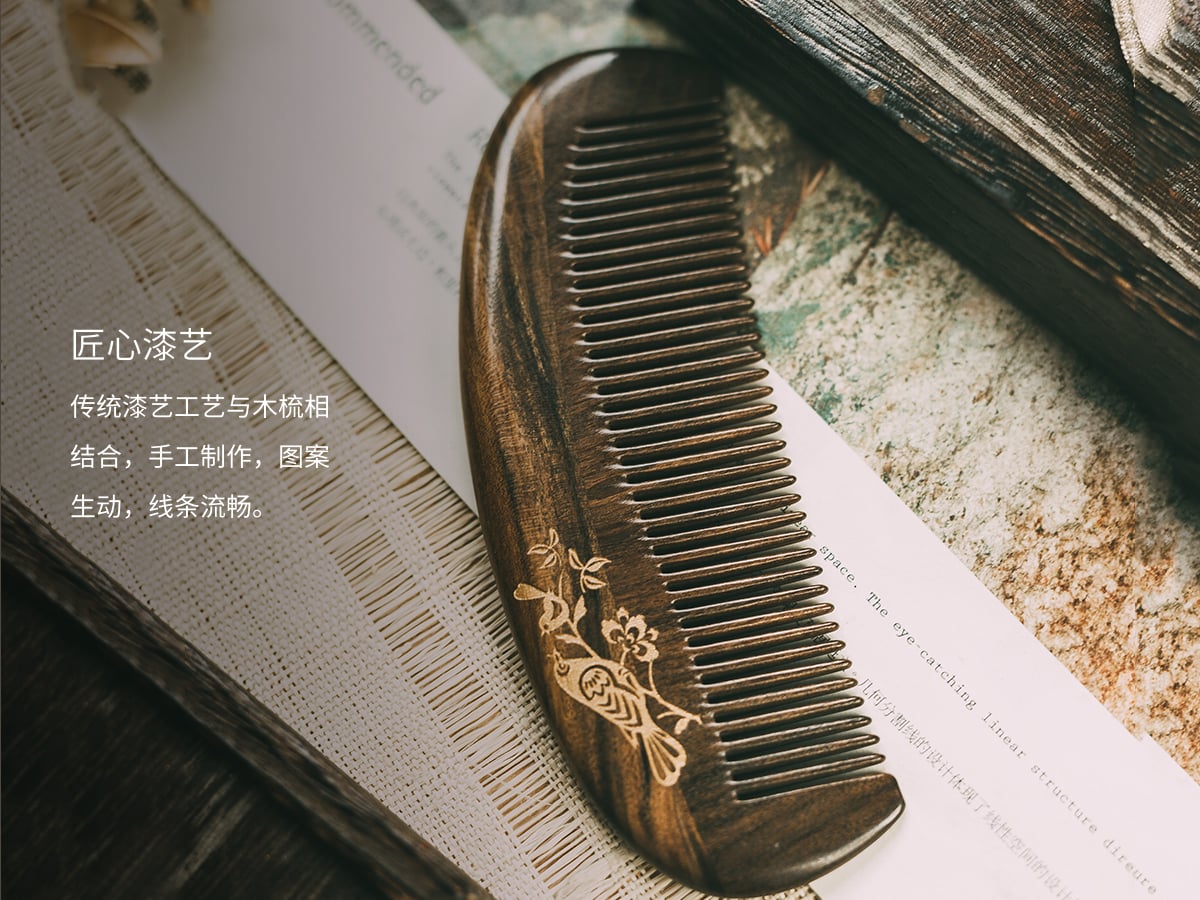 4-图文