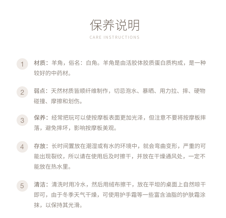 马蹄莲详情5.jpg