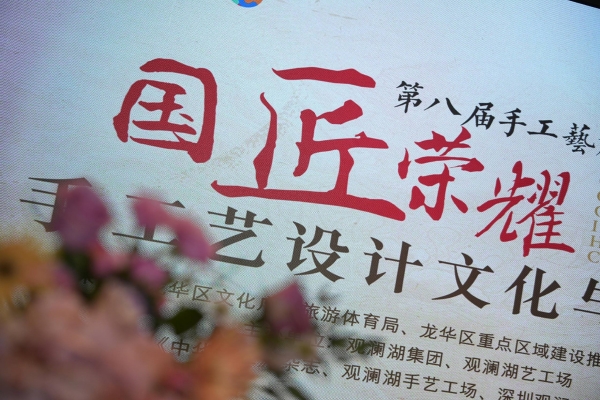 DSC06191_副本.jpg