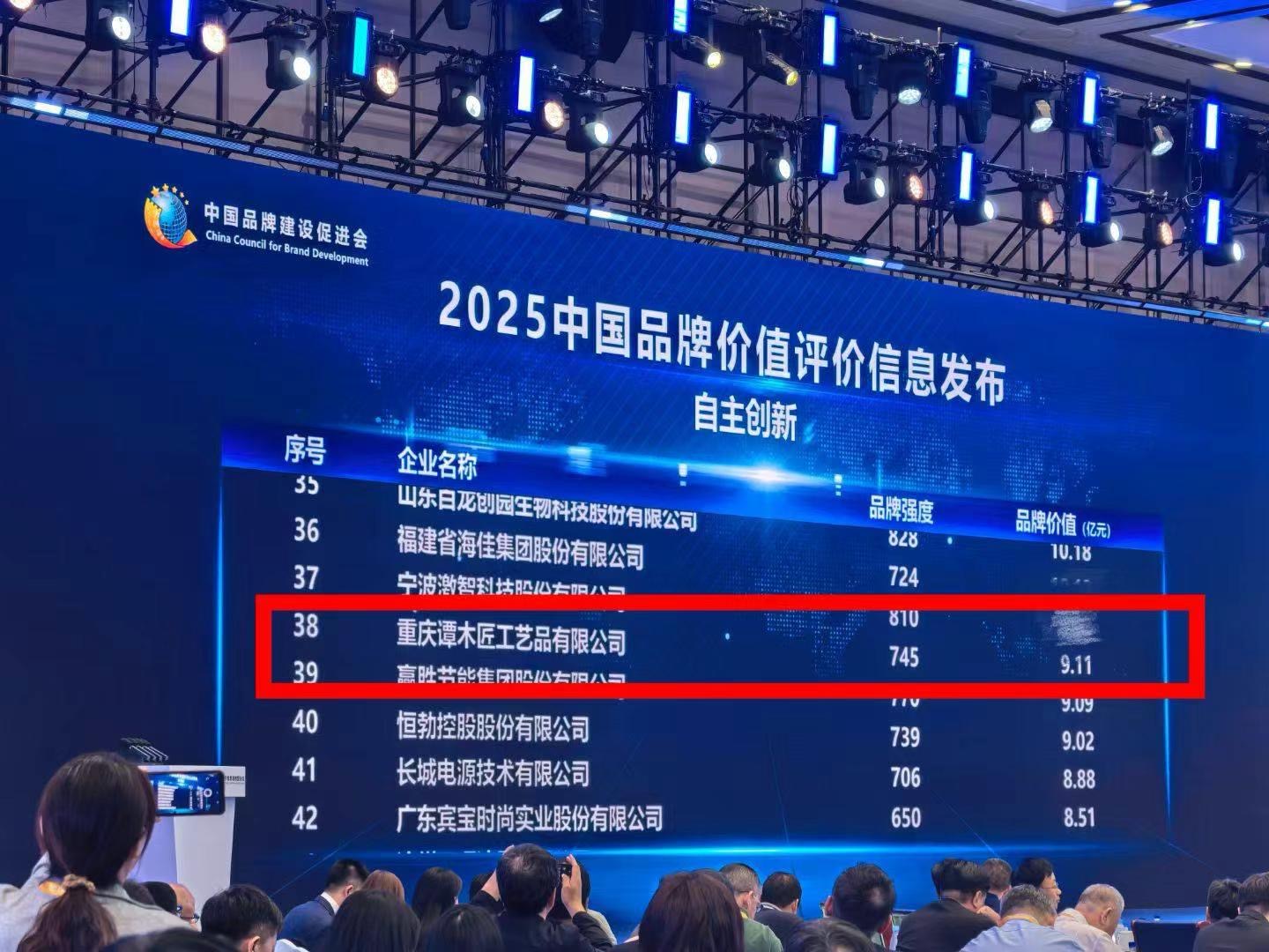 微信图片_20250523081643.jpg
