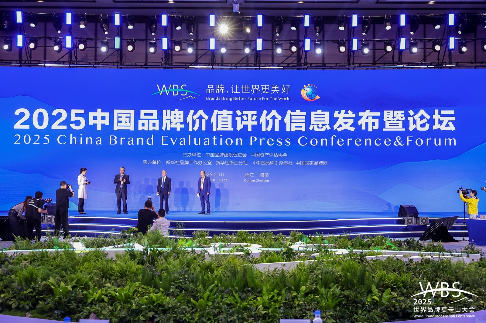 微信图片_20250523081520.jpg