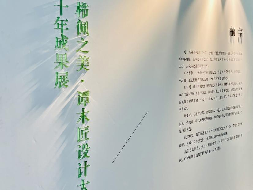 1762234514720743.png 图片1.png