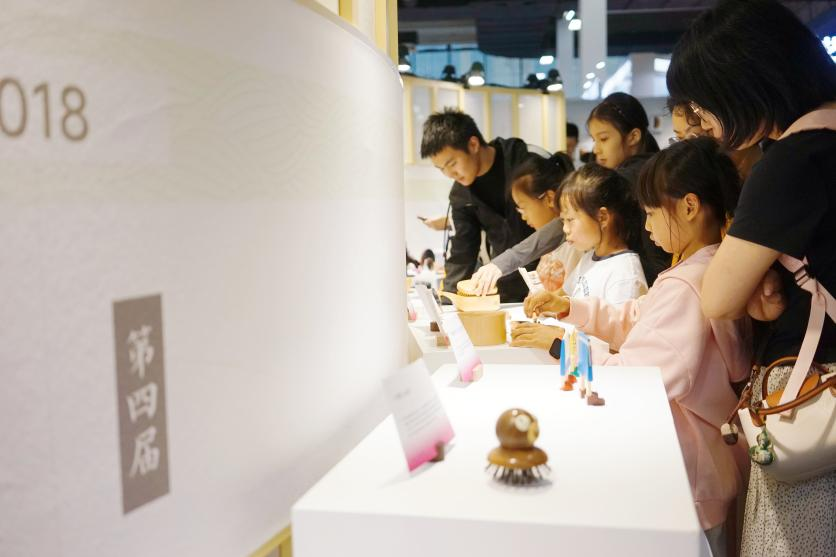 1762234523833844.png 图片2.png