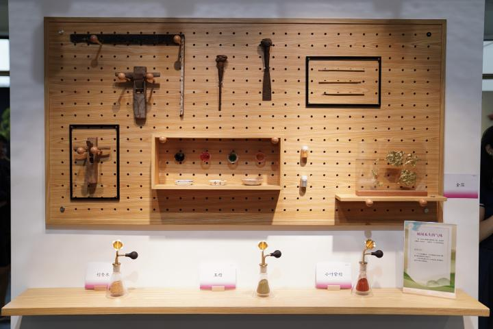 1762234562298175.png 图片7.png