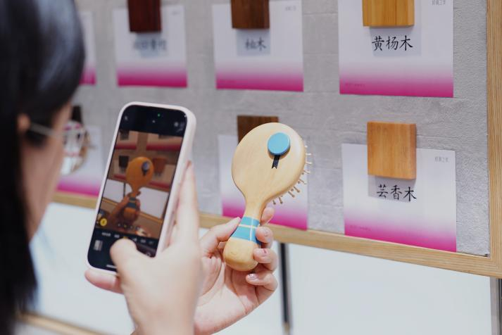 1762234573774428.png 图片8.png