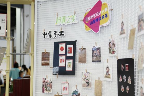 1762234609125534.png 图片12.png