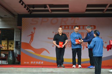 1762304036465267.png image.png