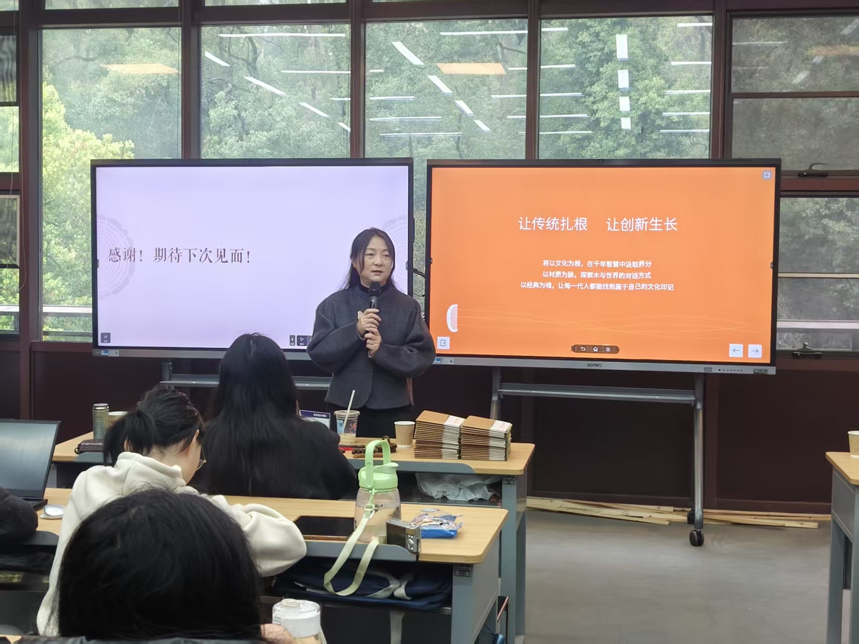 1774921888896777.jpg 33.jpg