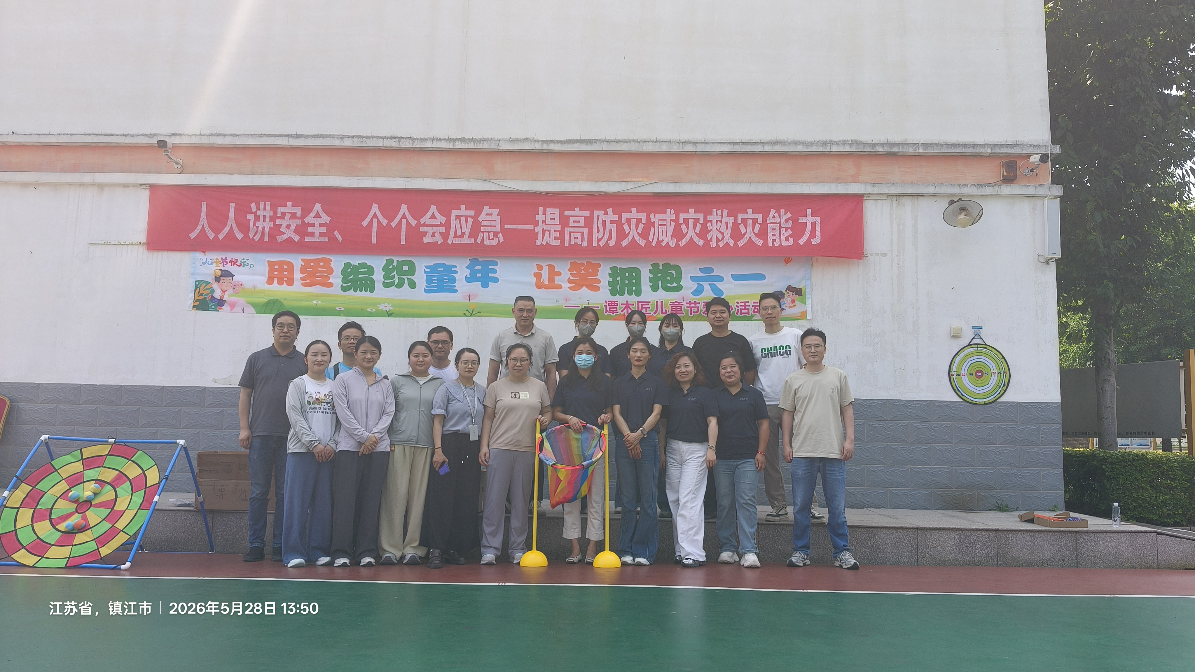 1780384320117629.jpg 志愿者合影.jpg