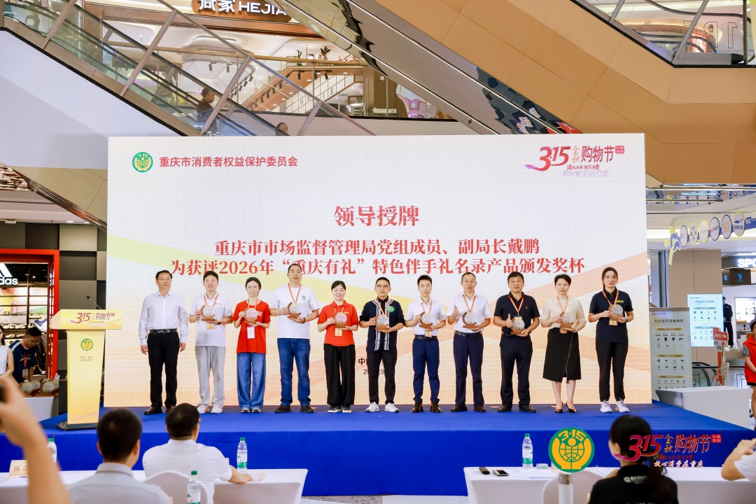 微信图片_20260922145213_1725_62_副本.jpg