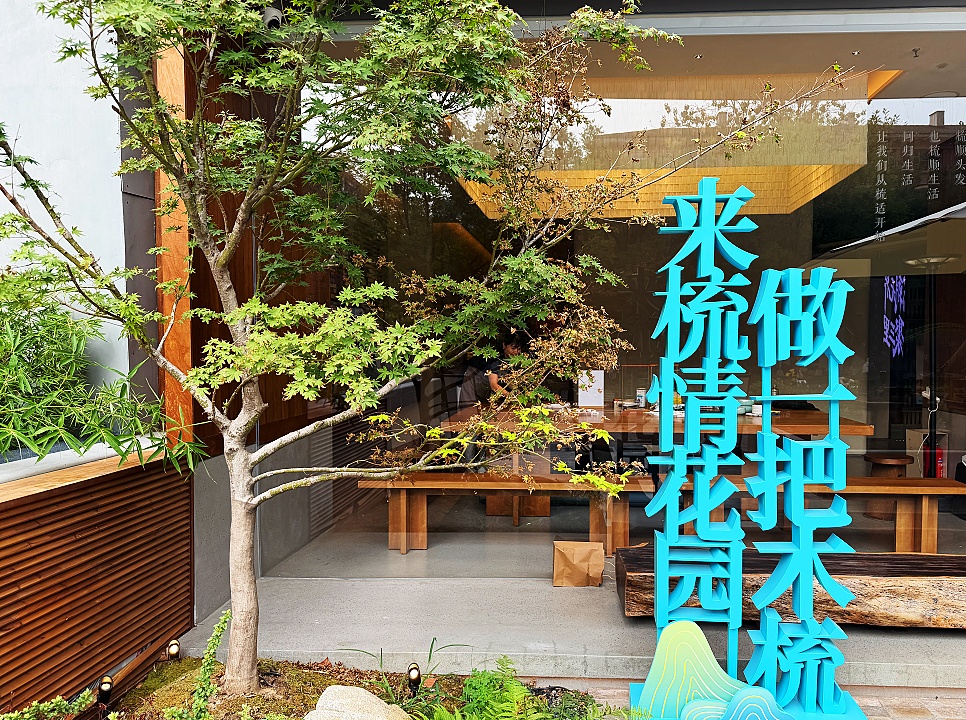 1790133802293877.jpg 微信图片_20260922141651_1639_2_副本.jpg